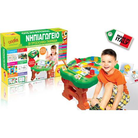 Νηπιαγωγείο θρανίο Real Fun Toys - 30 προσχολικά παιχνίδια